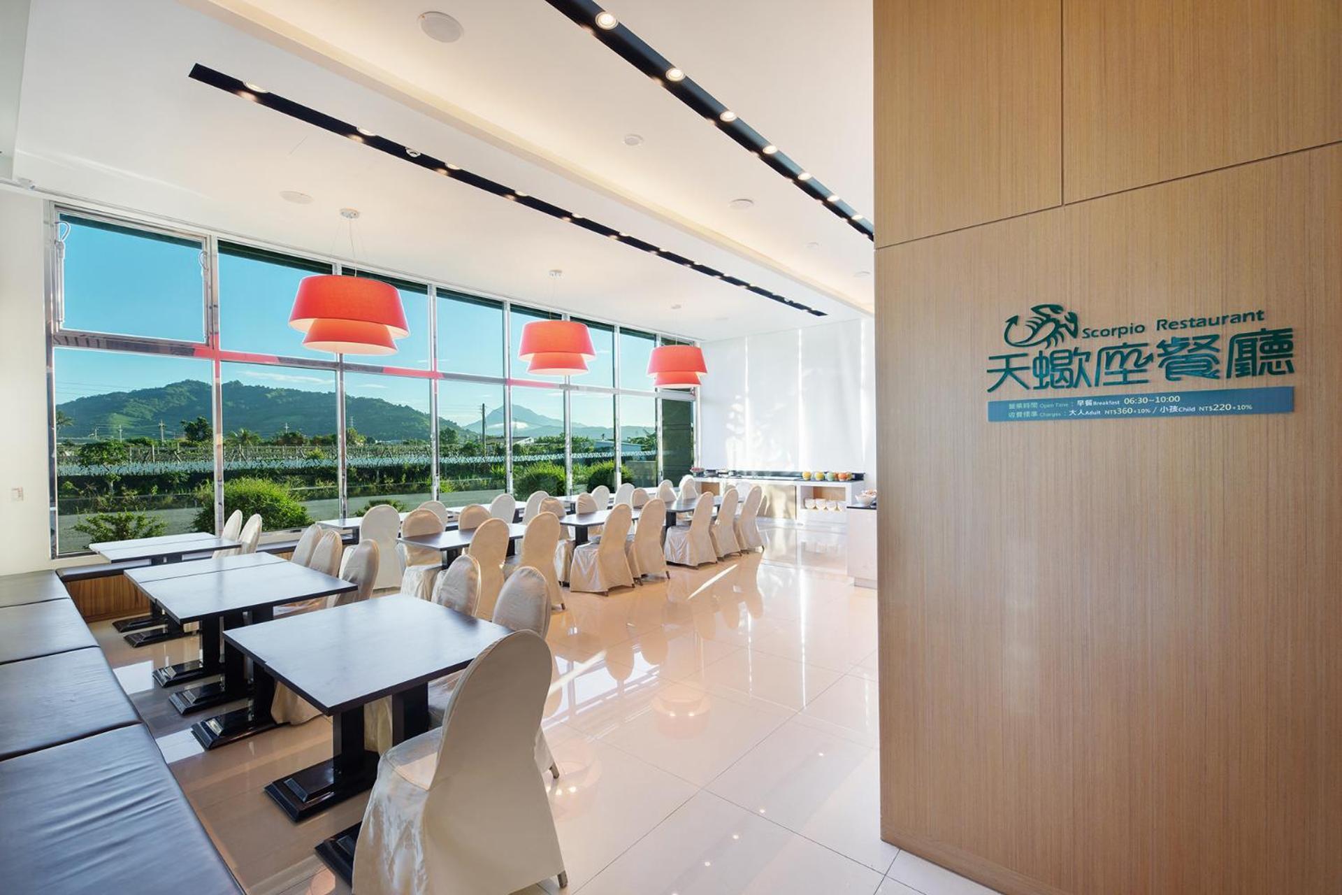 Naruwan Galaxy Place Taitung Экстерьер фото